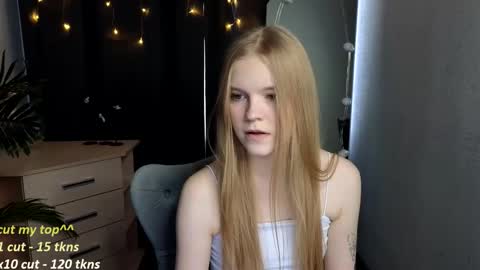 Snapshot of lil_cookie_monster chatting on 19, 2, 2026 Erica online show from 19, 2, 2026