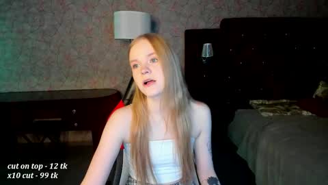 Snapshot of lil_cookie_monster chatting on 26, 2, 2026 Erica online show from 26, 2, 2026