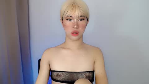 Snapshot of lil_grace1 chatting on 2, 2, 2025 grace online show from 2, 2, 2025