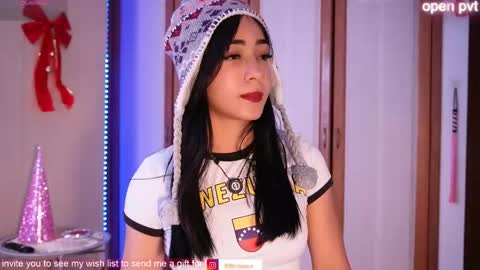 Lilith Rosse online show from 4, 12, 2025