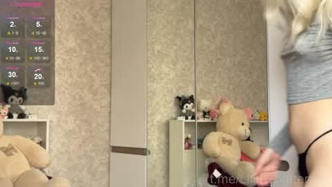 Snapshot of lilith_butterfly chatting on 31, 5, 2026 Lilly online show from 31, 5, 2026