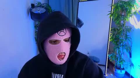 Snapshot of lilsaid chatting on 1, 7, 2026 Fil online show from 1, 7, 2026