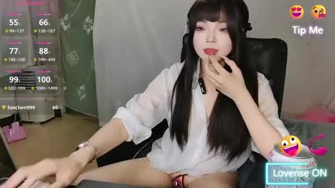 lina968560 online show from 27, 4, 2026