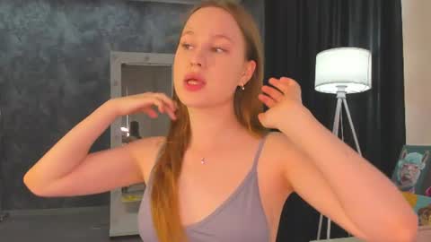 Snapshot of lina_smilee chatting on 26, 7, 2026 Lina online show from 26, 7, 2026