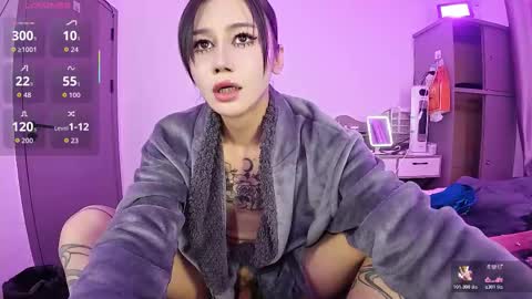 linbaibai online show from 23, 12, 2025