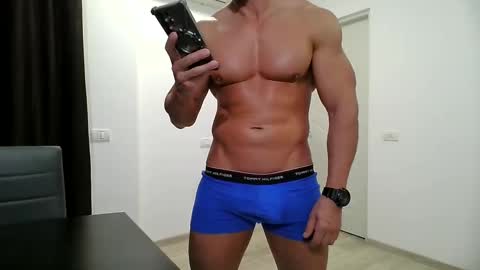 Snapshot of lionbanx chatting on 12, 3, 2025 Leo online show from 12, 3, 2025