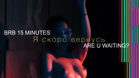   LISA   online show from 29, 4, 2026