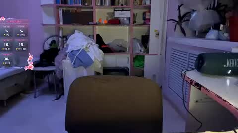 Snapshot of lisi_kiss_ chatting on 1, 7, 2026 Aurora online show from 1, 7, 2026