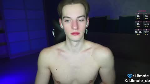 Snapshot of litmate chatting on 1, 5, 2026 ask me online show from 1, 5, 2026