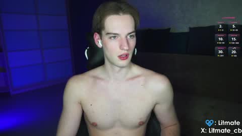 Snapshot of litmate chatting on 6, 5, 2026 ask me online show from 6, 5, 2026