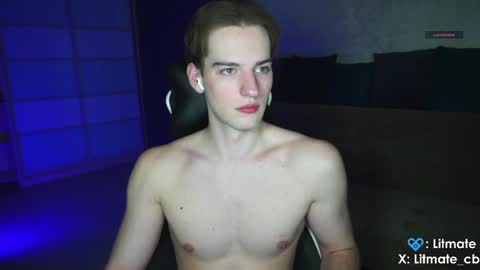 Snapshot of litmate chatting on 7, 5, 2026 ask me online show from 7, 5, 2026