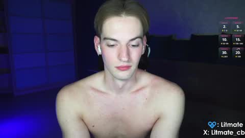 Snapshot of litmate chatting on 4, 6, 2026 ask me online show from 4, 6, 2026