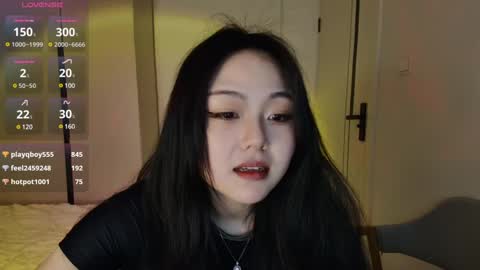 Snapshot of liunana chatting on 27, 2, 2025 nana online show from 27, 2, 2025