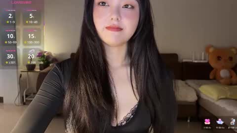 Snapshot of liunana chatting on 1, 10, 2025 nana online show from 1, 10, 2025