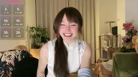 nana online show from 17, 6, 2026