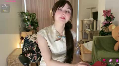 nana online show from 18, 6, 2026