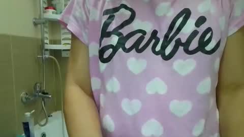 Snapshot of lizalish chatting on 7, 12, 2024 Liza online show from 7, 12, 2024