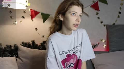 Snapshot of llesslie chatting on 28, 12, 2024 Lesly online show from 28, 12, 2024