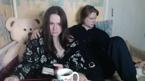 Snapshot of llevella chatting on 22, 10, 2025 Sevy online show from 22, 10, 2025