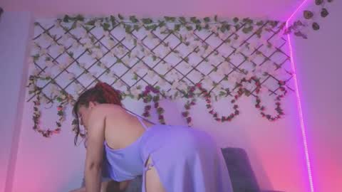  Lola  online show from 5, 11, 2025