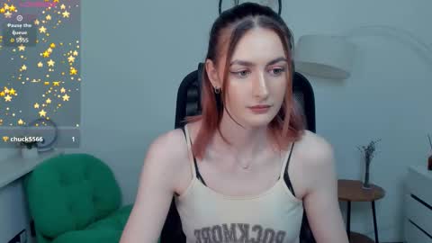 Lora online show from 4, 12, 2025