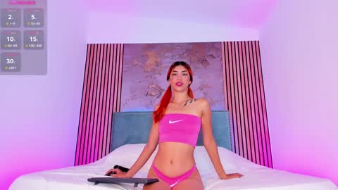  Soy Lorena  online show from 18, 12, 2024