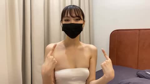 Snapshot of love_in_asian chatting on 31, 1, 2025 Learn how love can be with us online show from 31, 1, 2025