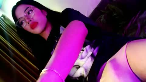 Seren online show from 8, 1, 2026