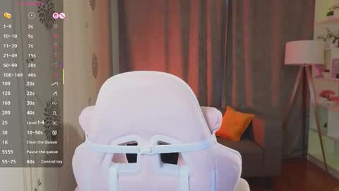 Snapshot of lovellalipss chatting on 17, 11, 2025 Laura online show from 17, 11, 2025