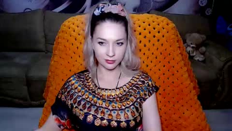 private open online show from 16, 12, 2024