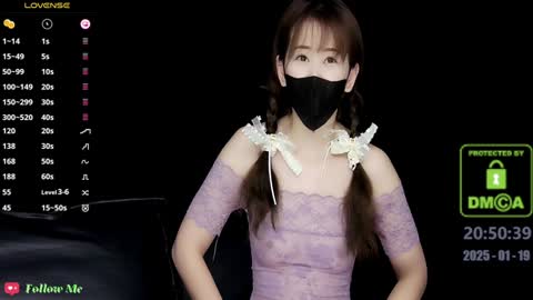 lovely asahi online show from 19, 1, 2025