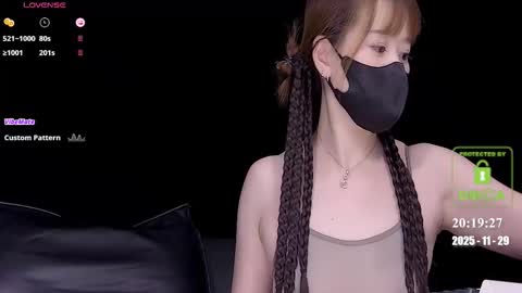 lovely asahi online show from 29, 11, 2025