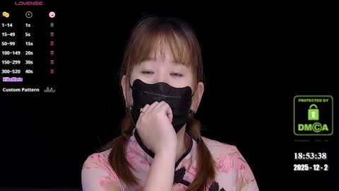 lovely asahi online show from 2, 12, 2025