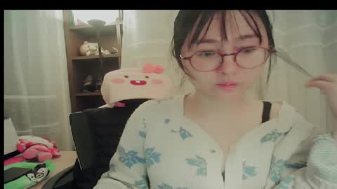 Snapshot of lovely_dana chatting on 9, 1, 2026 DANA KIM online show from 9, 1, 2026