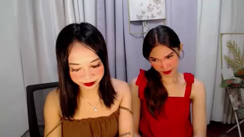lovely_lianne online show from 18, 1, 2026