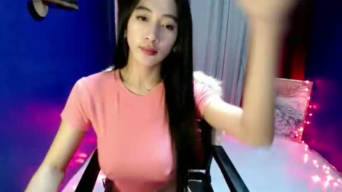 lovelypetite143 online show from 16, 4, 2026