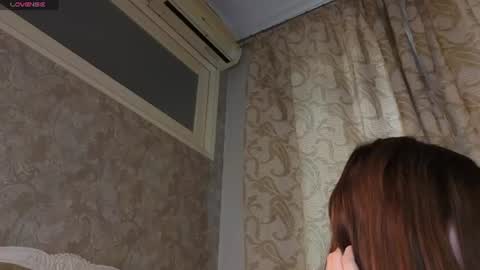 Snapshot of lovepilll chatting on 3, 6, 2026 Keira online show from 3, 6, 2026