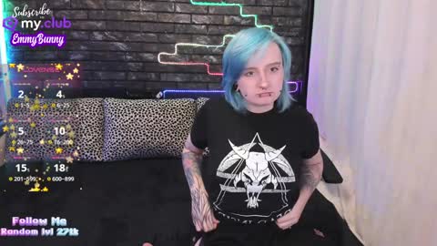 Snapshot of lover_emmy chatting on 8, 1, 2025 Emmy online show from 8, 1, 2025