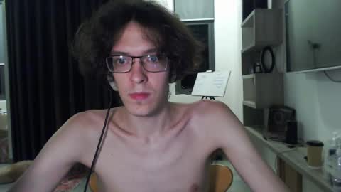 LovesomeCookie online show from 20, 3, 2026