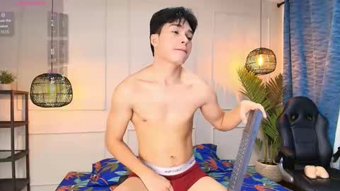 lUAN online show from 11, 11, 2025