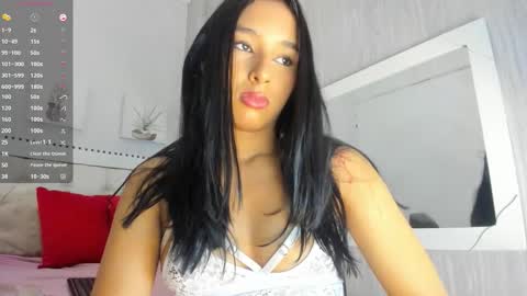 Snapshot of lucia_oregon chatting on 25, 2, 2026 L U C I A online show from 25, 2, 2026