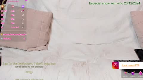 Snapshot of lucke_noor chatting on 10, 12, 2024 Noor online show from 10, 12, 2024