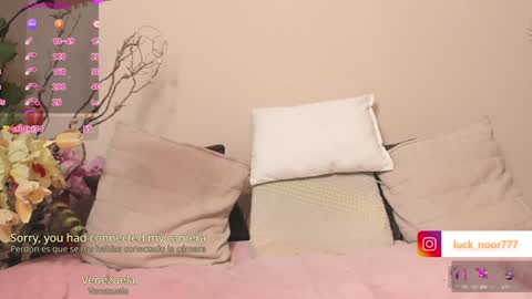 Snapshot of lucke_noor chatting on 29, 12, 2024 Noor online show from 29, 12, 2024