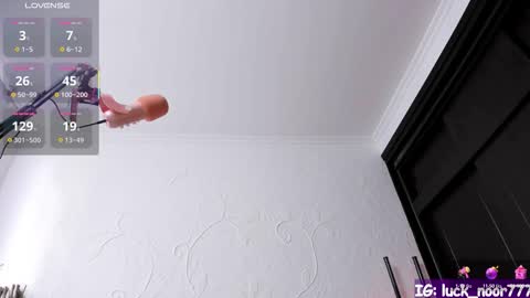 Snapshot of lucke_noor chatting on 7, 10, 2025 Noor online show from 7, 10, 2025