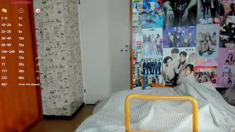 Lucy Rose online show from 17, 10, 2025