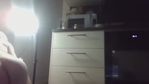 Snapshot of lukin8712 chatting on 12, 11, 2025 lukin8712 online show from 12, 11, 2025