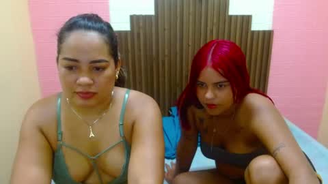 I AM LULU online show from 16, 12, 2025