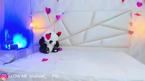 Snapshot of lulu_kawai chatting on 18, 2, 2026 lulu online show from 18, 2, 2026