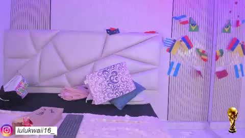 Snapshot of lulu_kawai chatting on 23, 6, 2026 lulu online show from 23, 6, 2026
