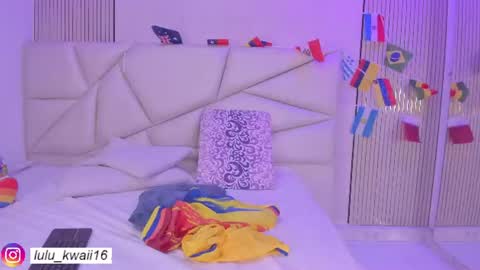Snapshot of lulu_kawai chatting on 27, 6, 2026 lulu online show from 27, 6, 2026